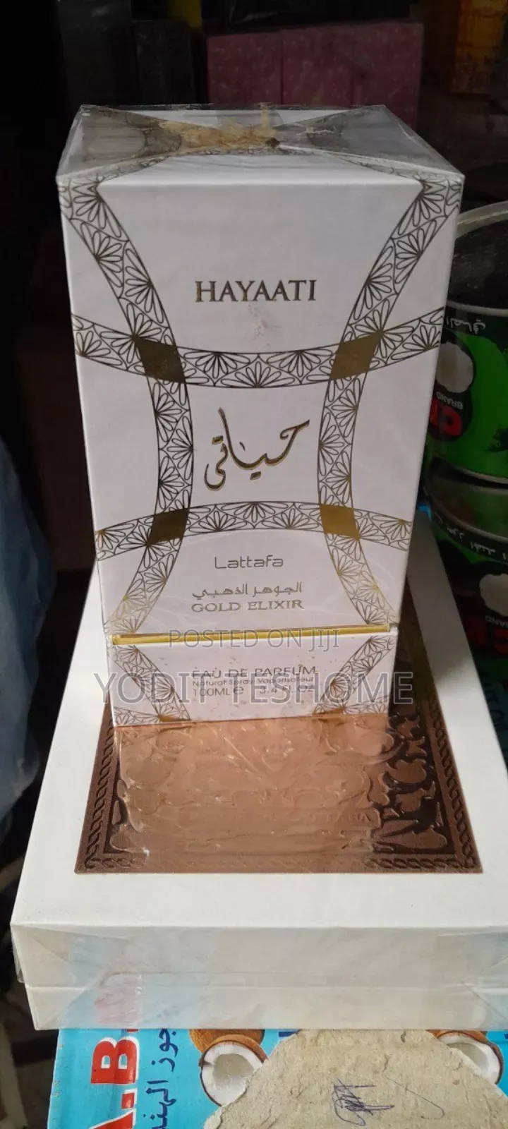 Shto /ሽቶ Xrat Yalachw Eqawochi