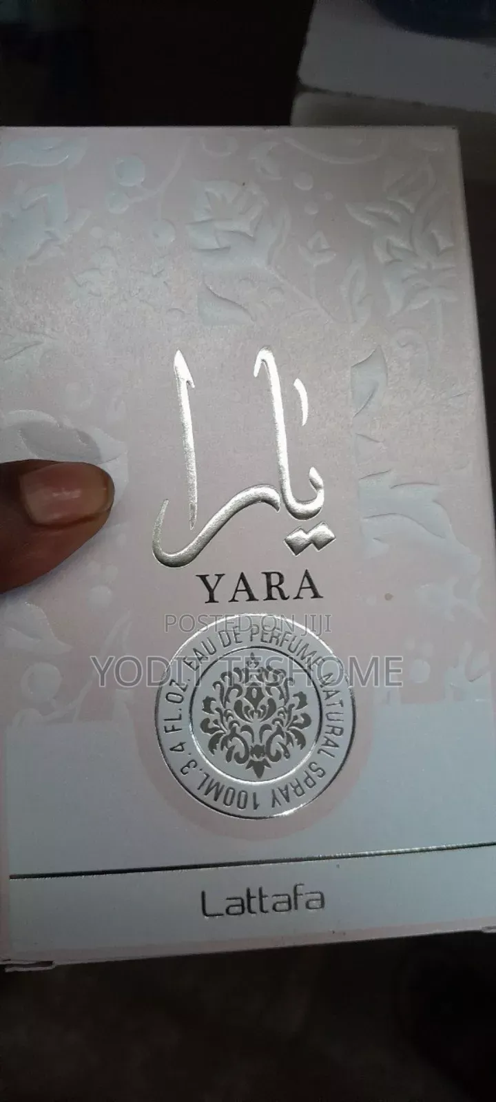 Shto /ሽቶ Xrat Yalachw Eqawochi