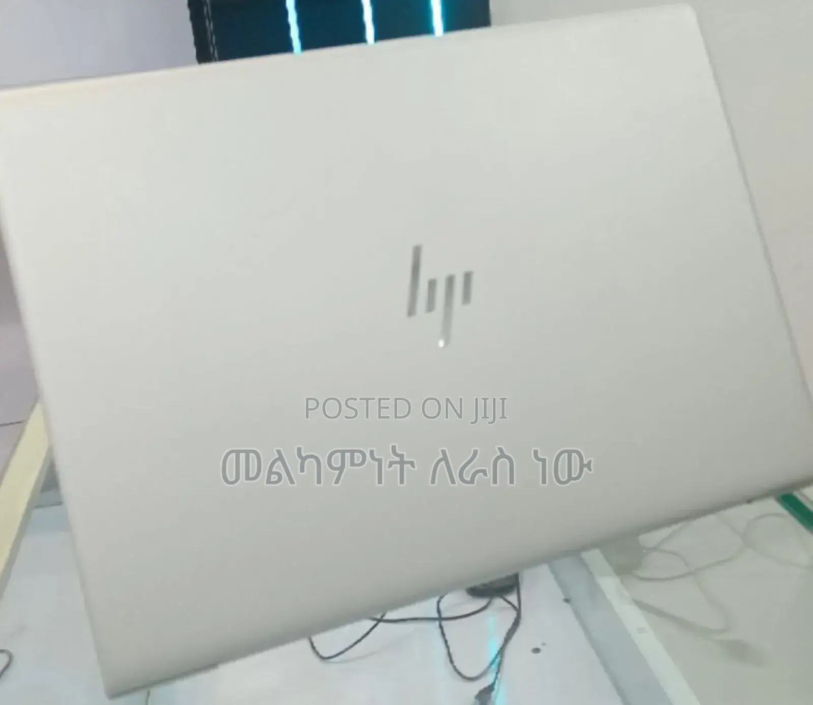 New Laptop HP EliteBook 840 G6 16GB Intel Core I5 SSD 512GB