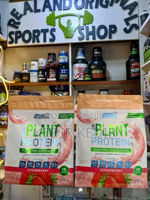 Photo - Vegan(Plant)Protein Applied 450gm 15serving