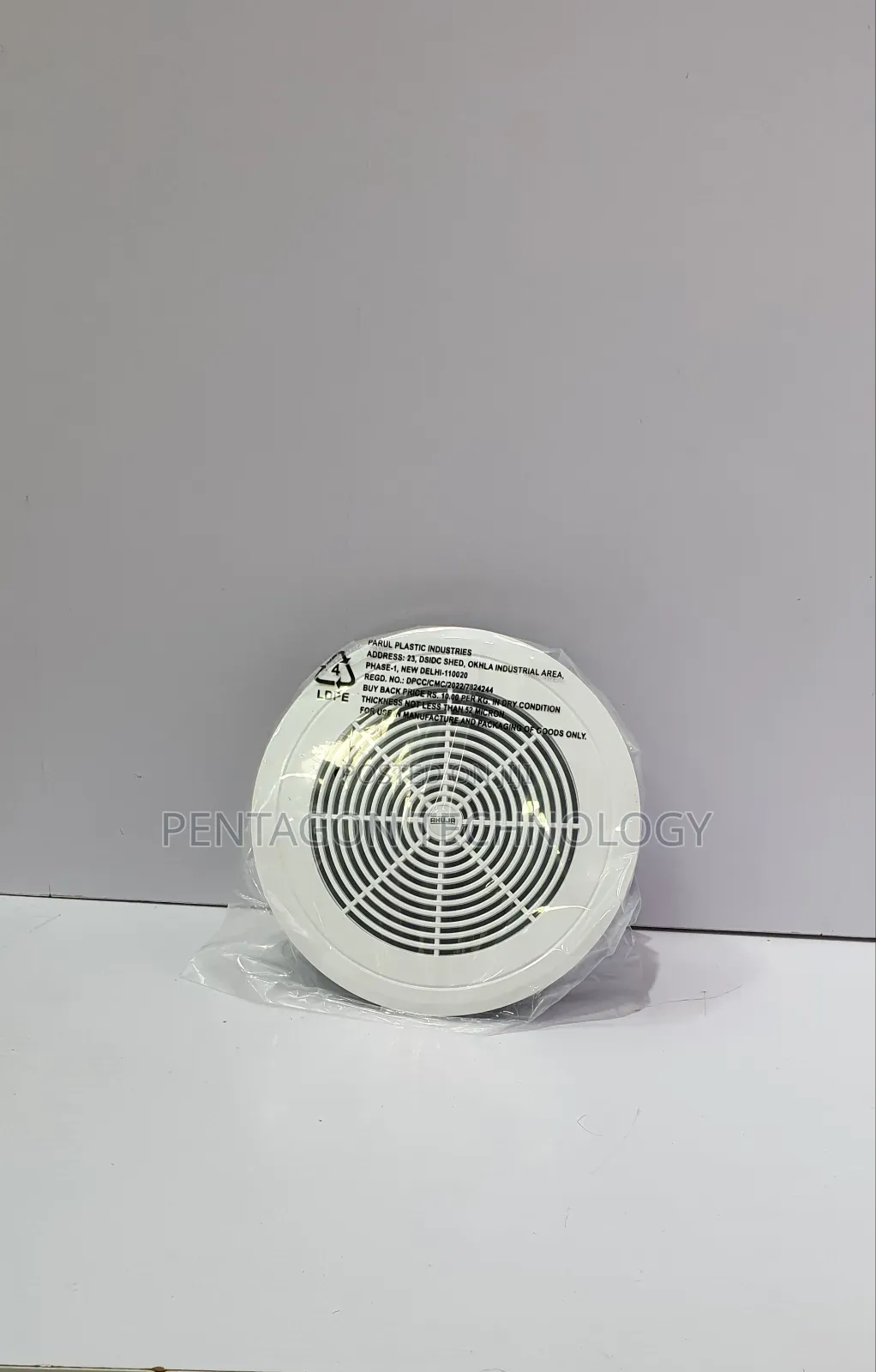6w Ceiling Speaker
