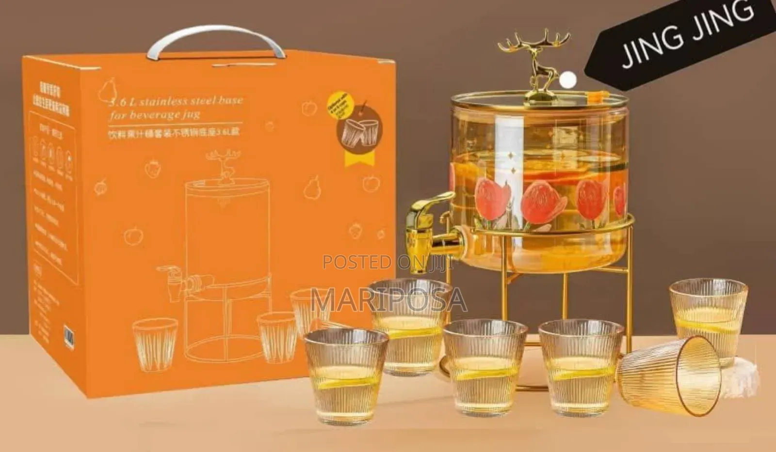 Glass Dispenser Jar With Bamboo Stand and 6 Drinking Glasses