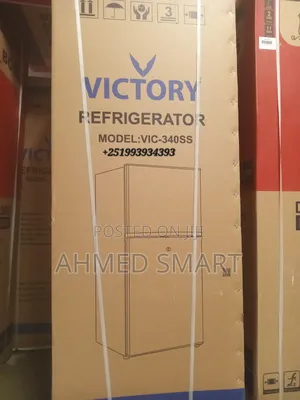 Photo - Victory 340 Refrigerator