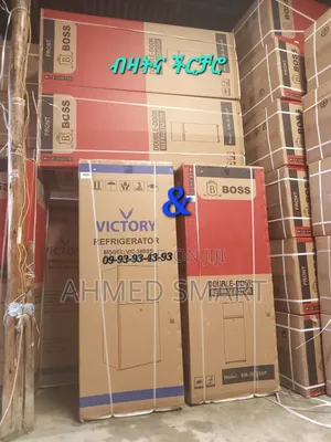 Victory 340 Refrigerator