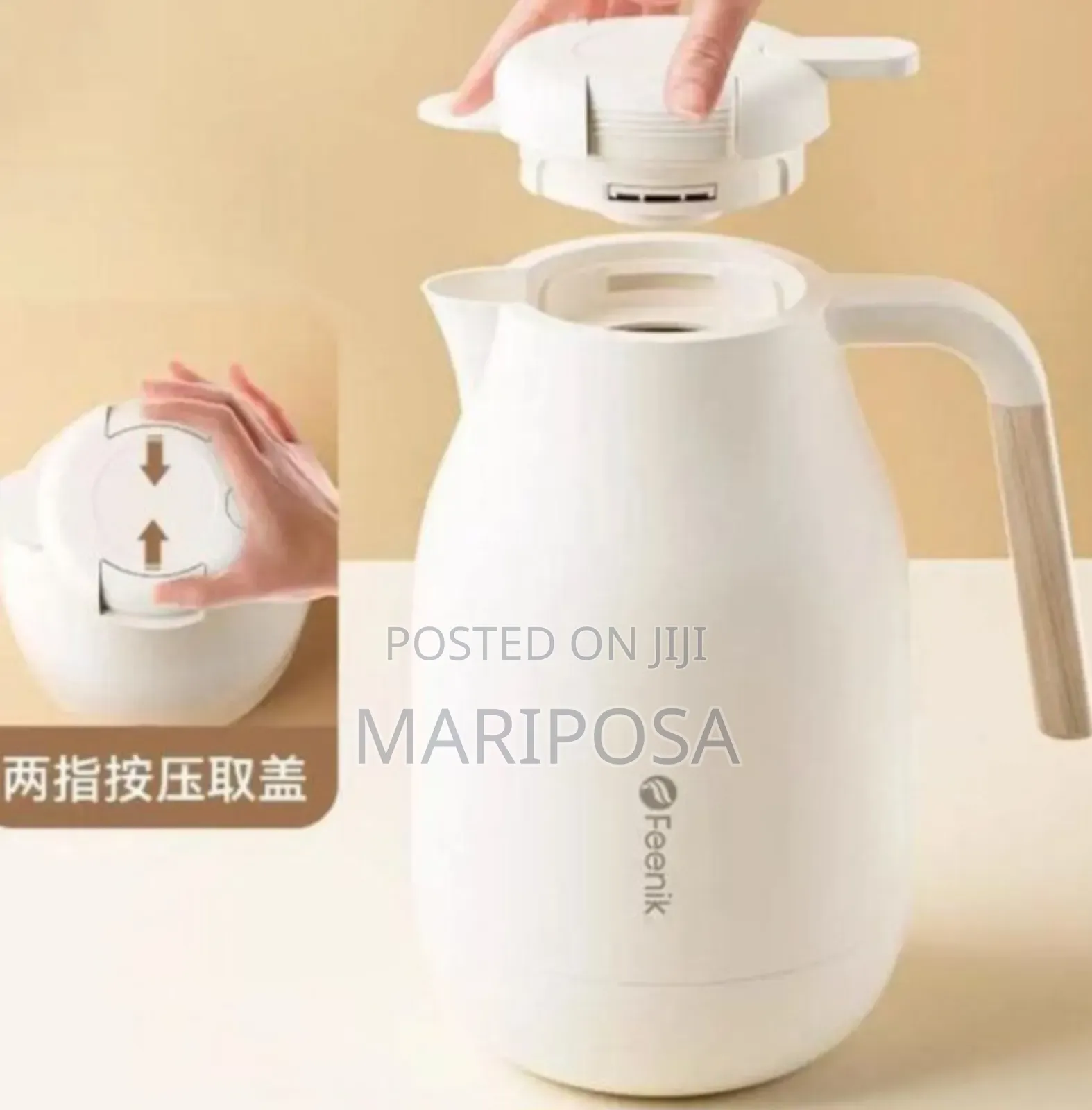 Feenik Vacuum Jug