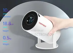 ቤቶትን ወደ ሲኒማ ይቀይሩ Projector
