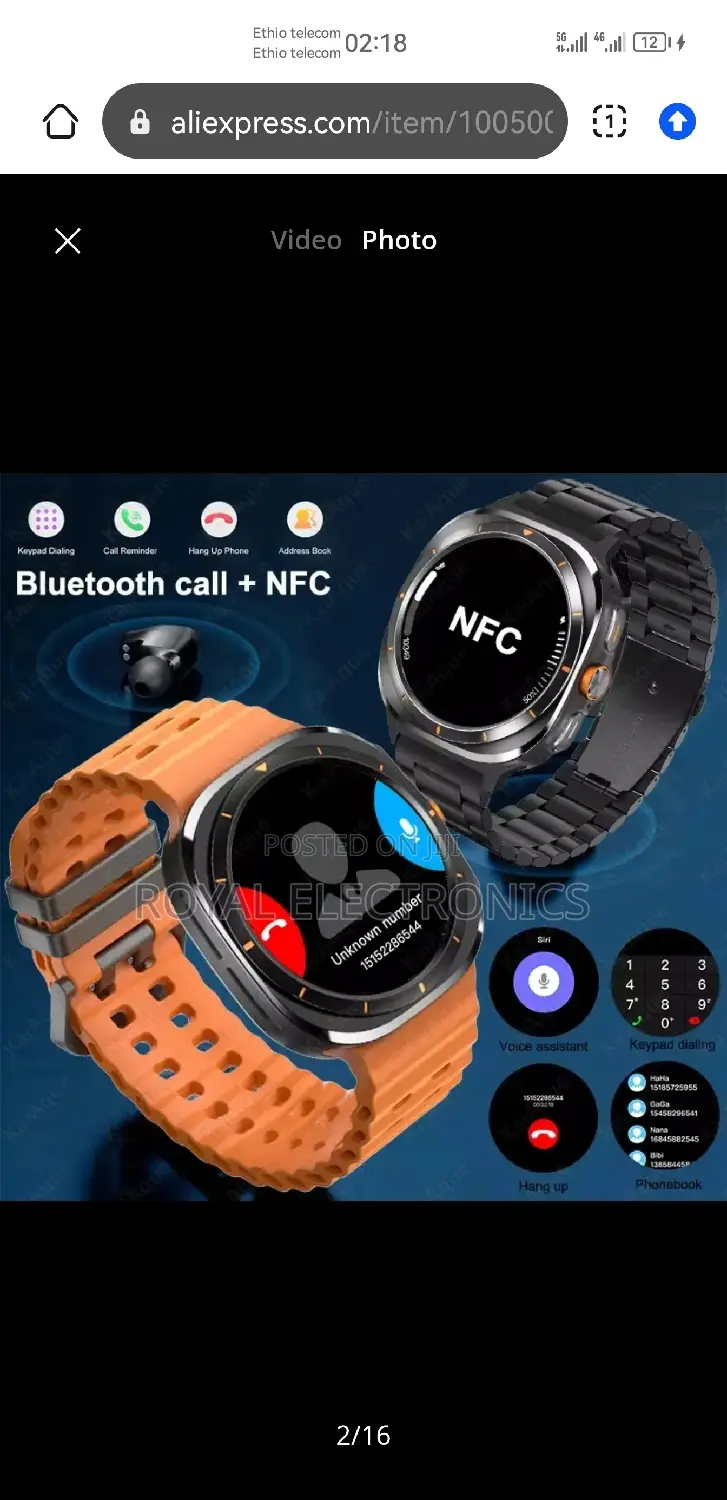 Samsung Galaxy Smart Watch (Premium Quality )