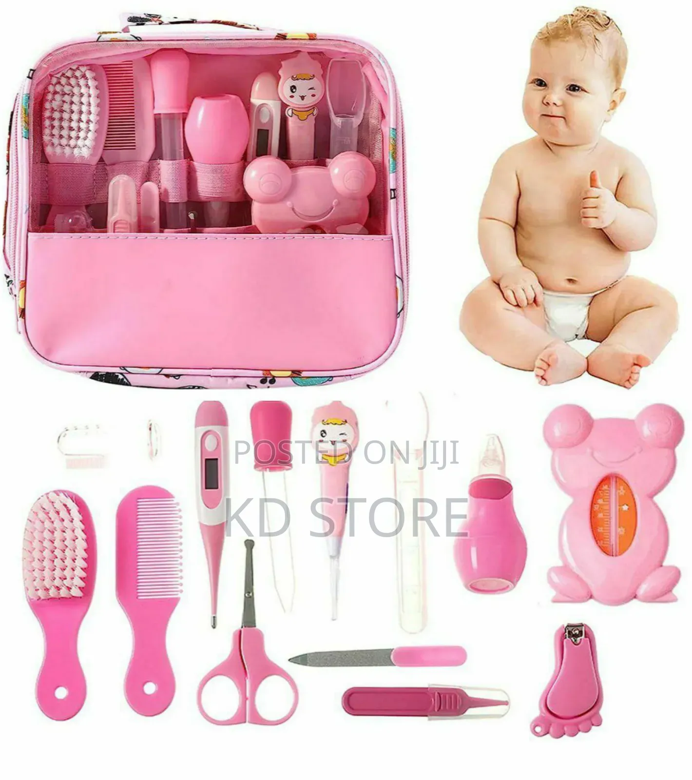 አዲስ ለተወለዱ ልጆች የሚሆነውን ሁሉ አካትቶ የያዘ !