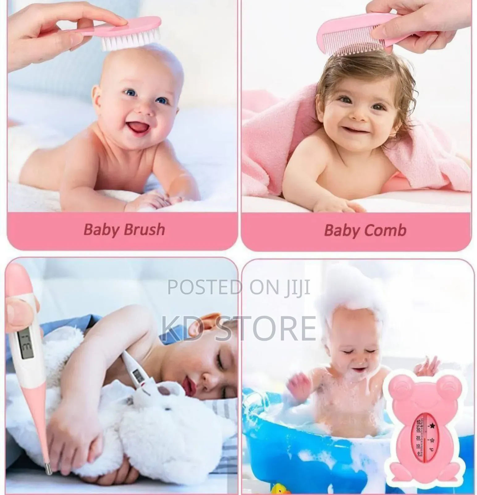 አዲስ ለተወለዱ ልጆች የሚሆነውን ሁሉ አካትቶ የያዘ !