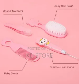 አዲስ ለተወለዱ ልጆች የሚሆነውን ሁሉ አካትቶ የያዘ !