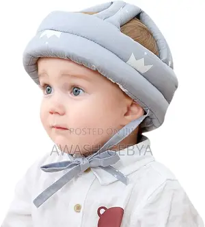 Photo - Kids Head Protector Helmet