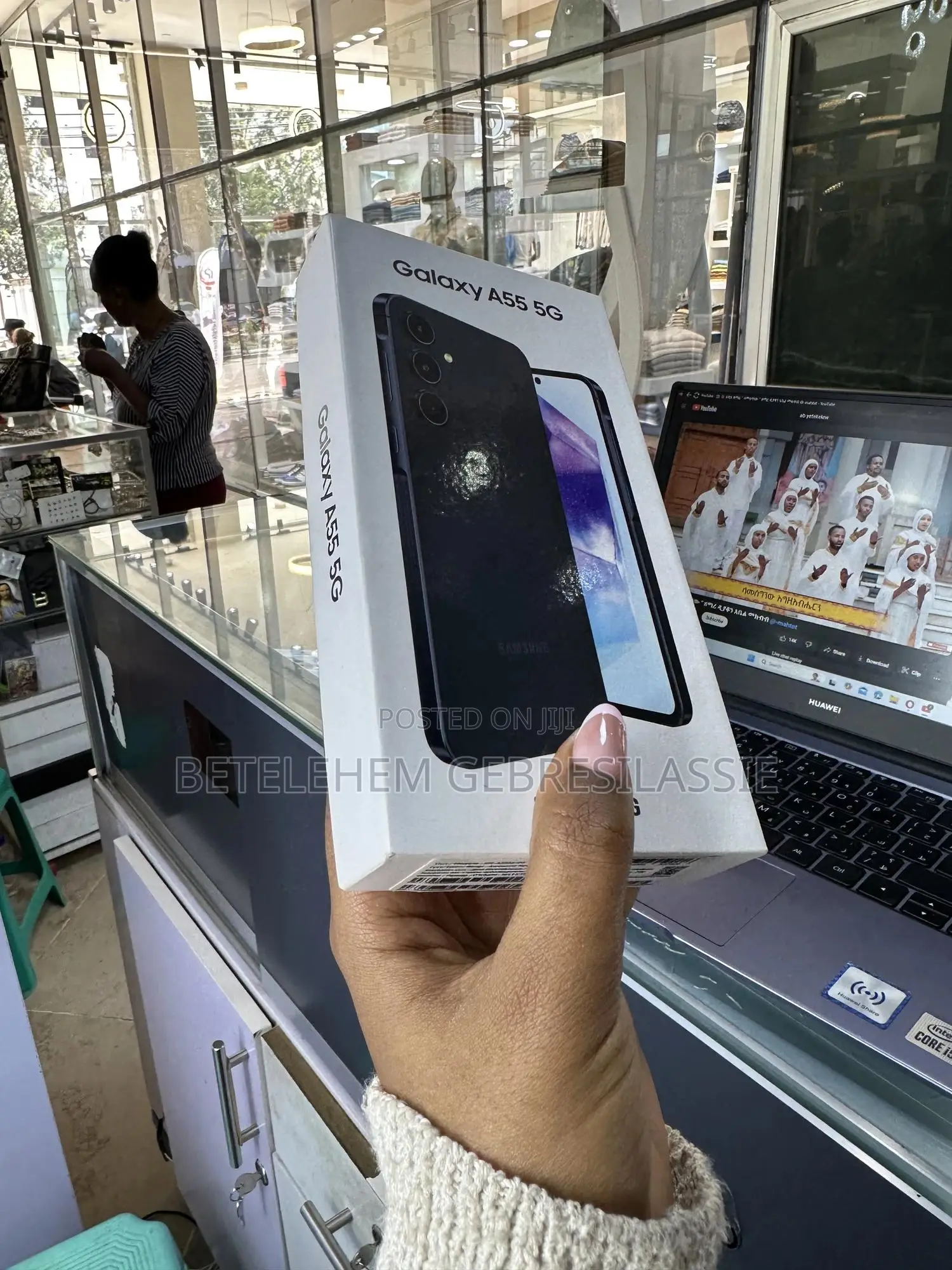 New Samsung Galaxy A55 256 GB Blue