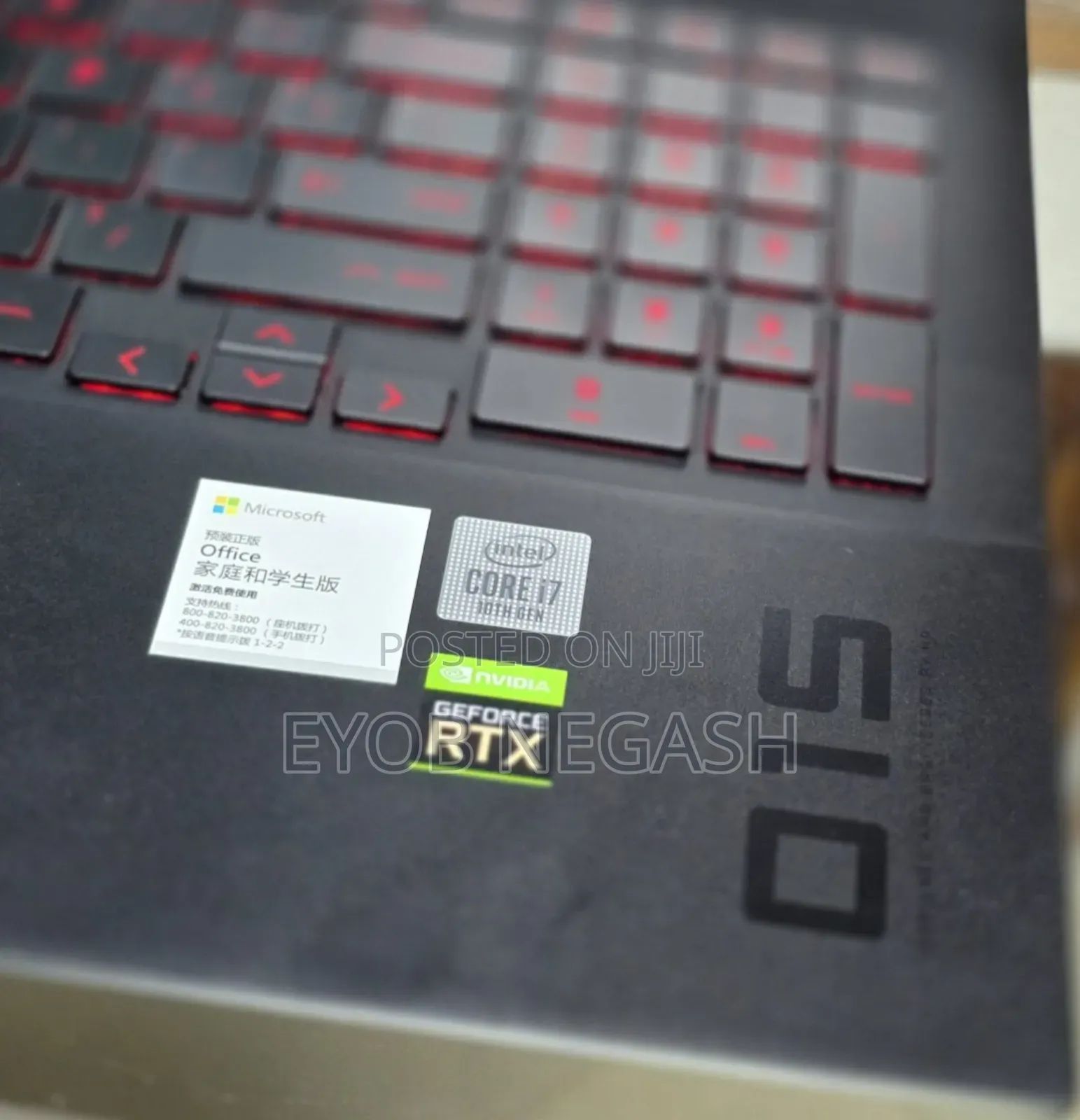 New Laptop HP Omen 15t 16GB Intel Core I7 SSD 1T