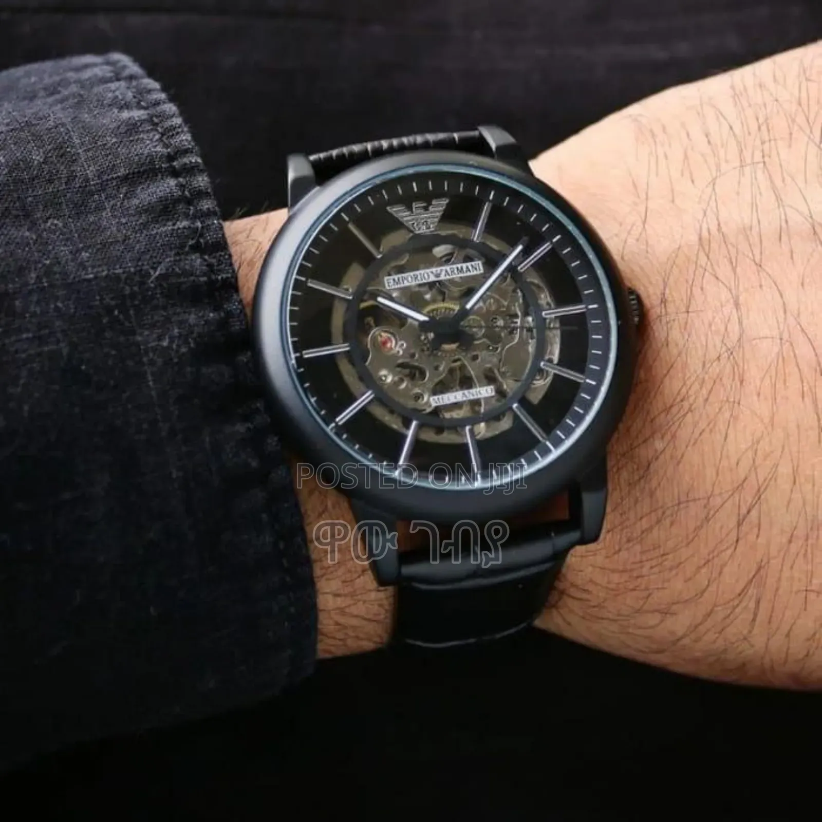 Fossil Free Delivery