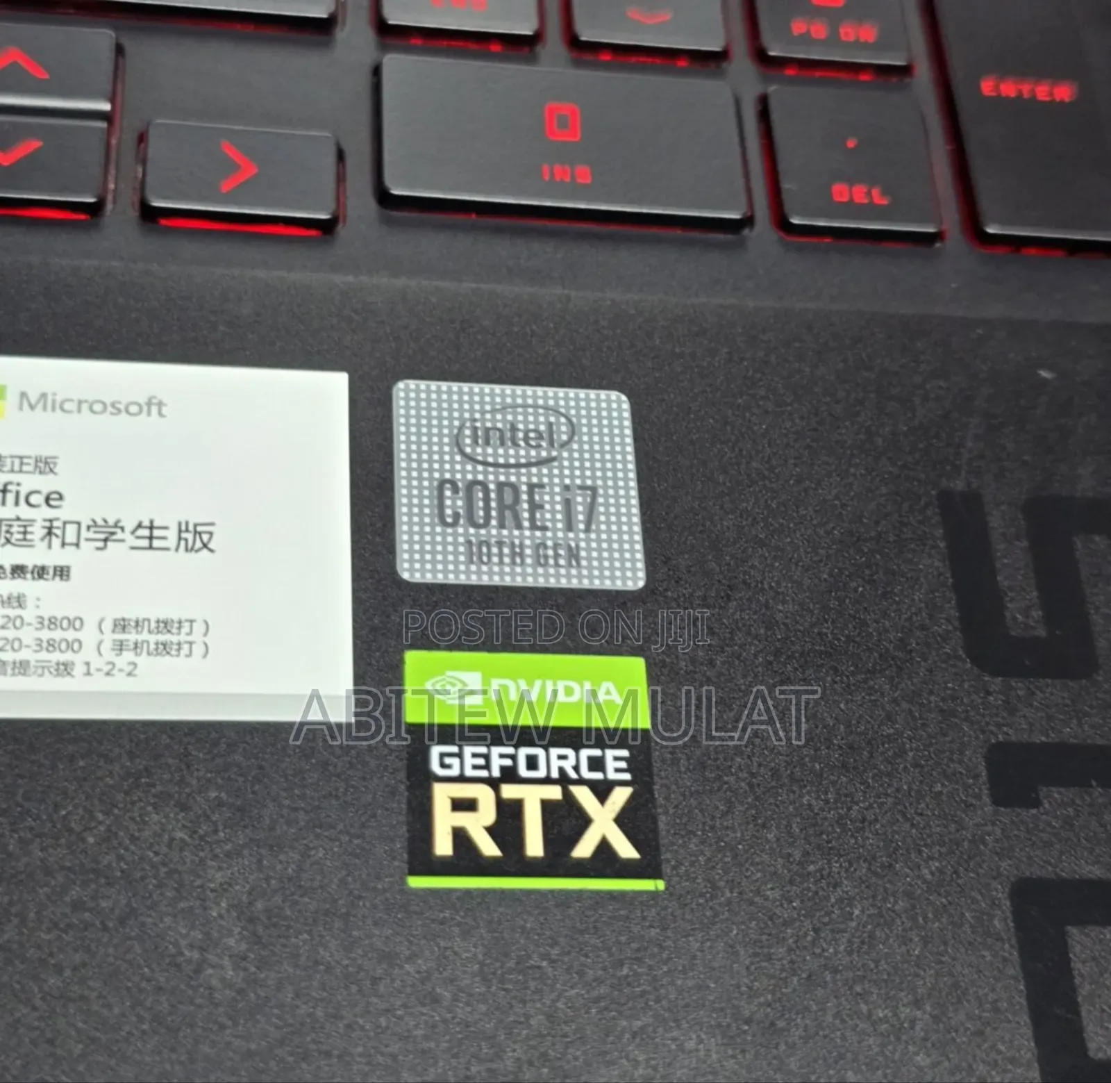 New Laptop HP Omen 15 16GB Intel Core I7 SSD 1T