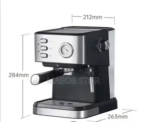 Su Tia Espresso Maker / ለማኪያቶ, ለቡና, ለስፕሬሶ, እና ለካፑቹኖ