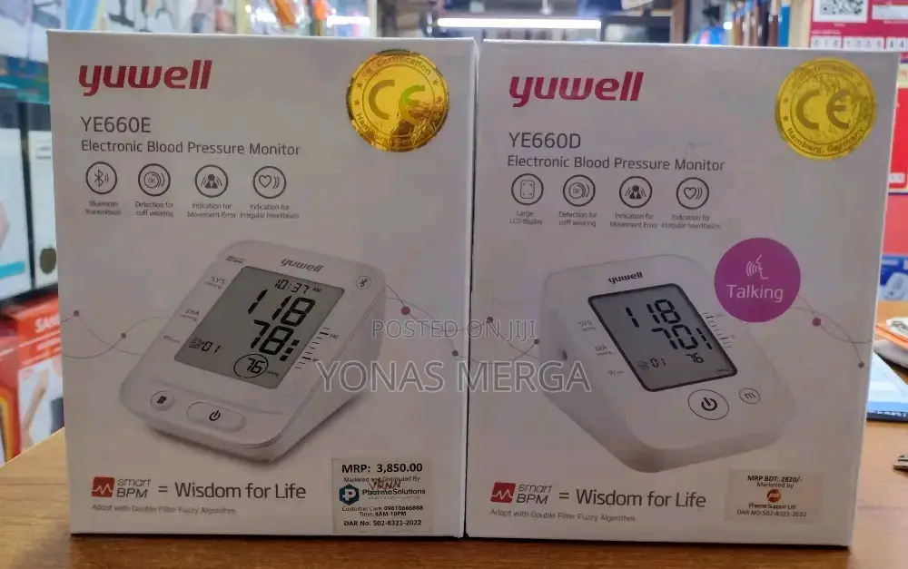 Blood Pressure Monitor፮艿የደምማሽንhigh Bp Machine With Usb Cable