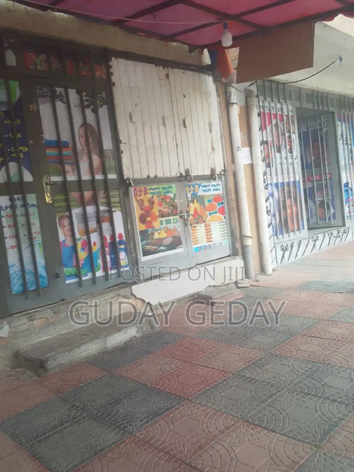 Shop Ground Floor Tulu Dimtu Condominium