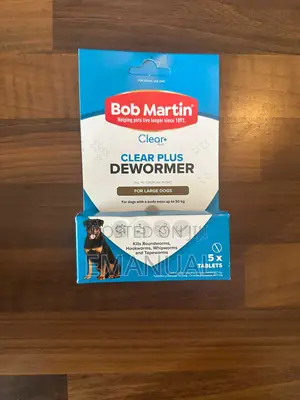 Photo - Dewormer Tablets