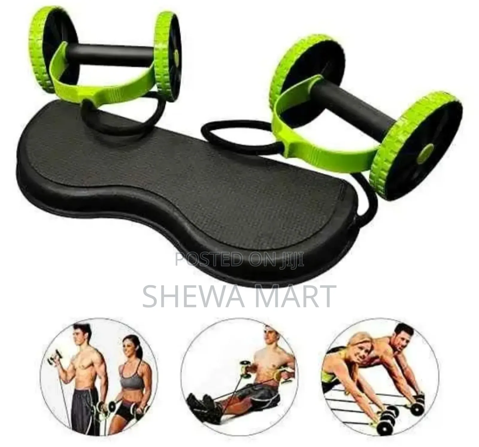 ጂም Gym በቤትዎ