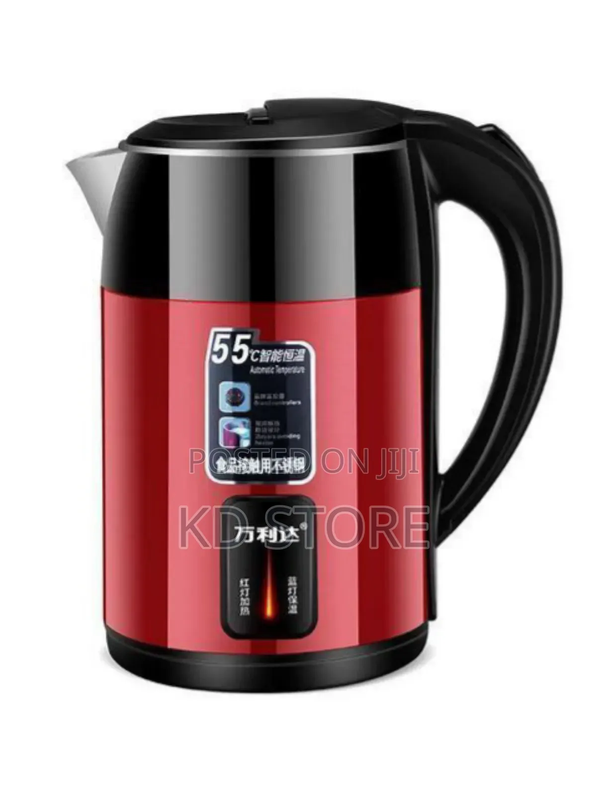 የ ውሃ ማፍያ ቦይለር