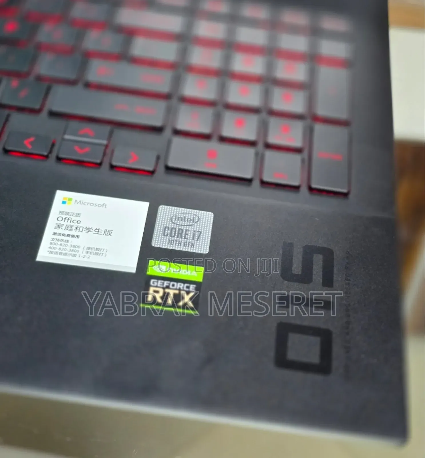 New Laptop HP Omen 15 18GB Intel Core I7 SSD 1T