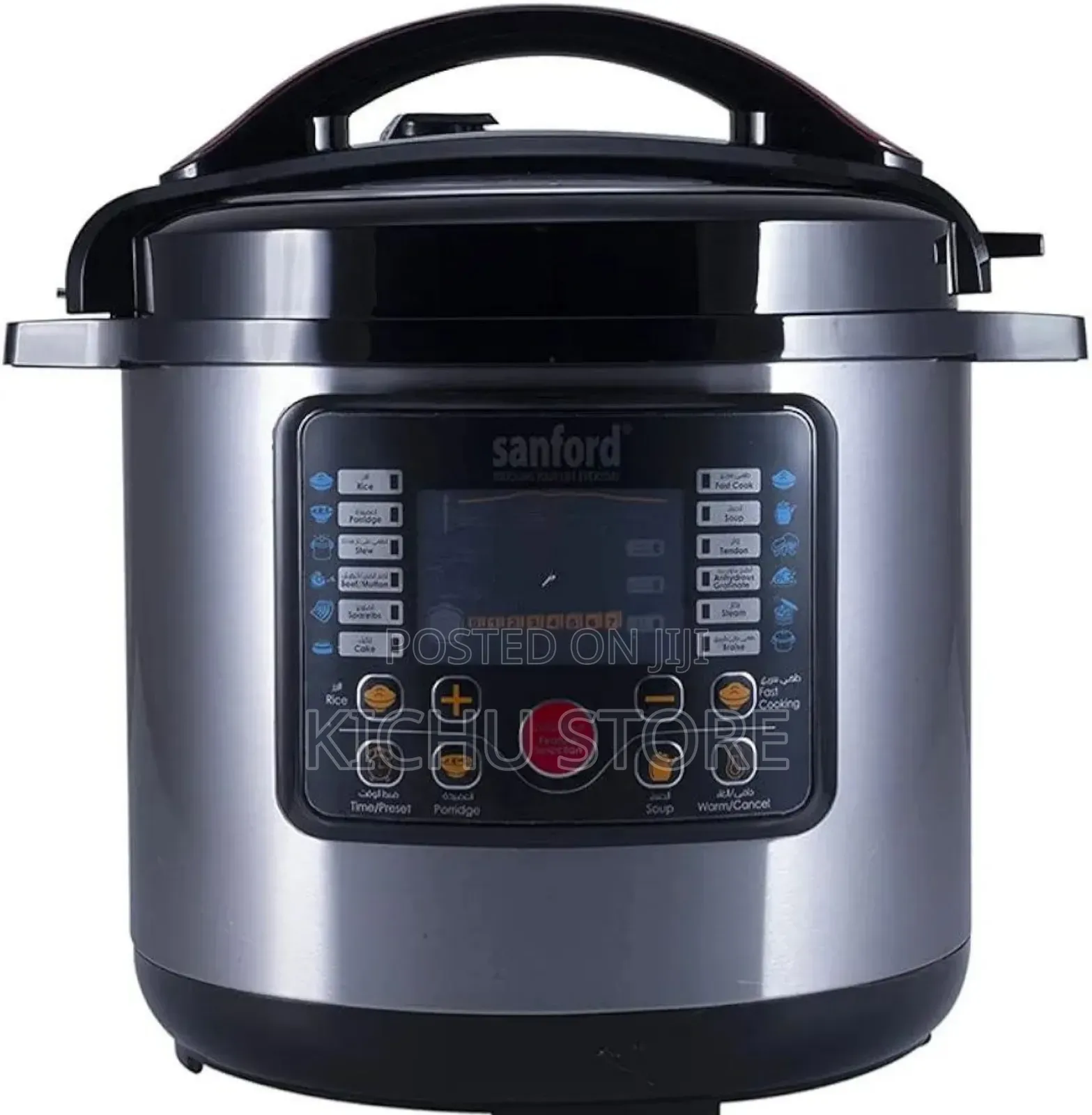 Sanford Electric Pressure Cooker