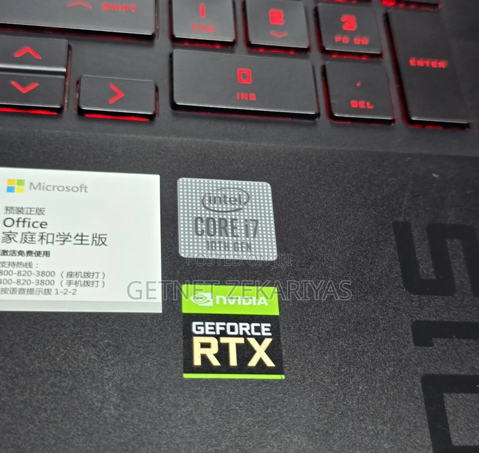 New Laptop HP Omen 15 16GB Intel Core I7 SSD 1T