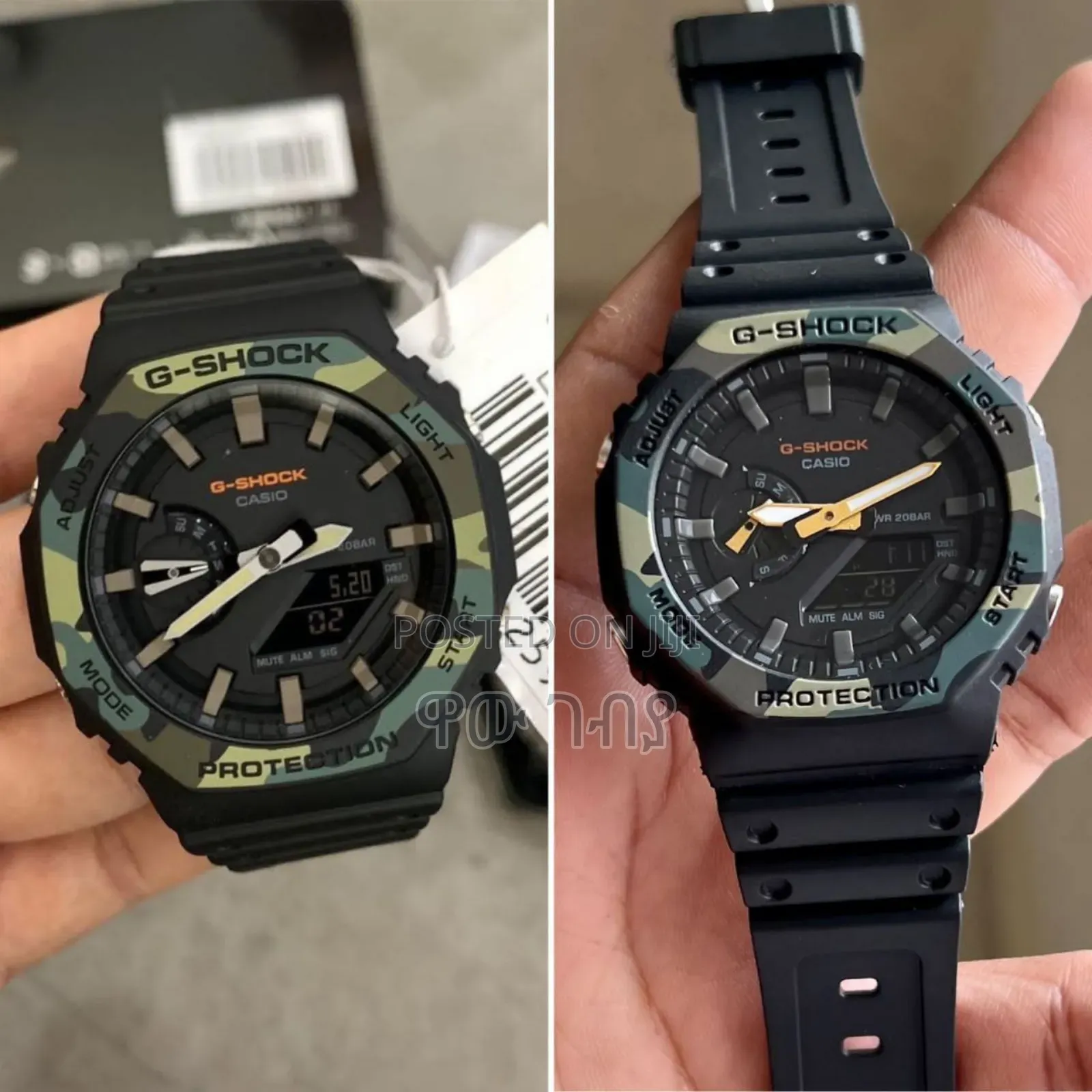 Gshock Free Delivery