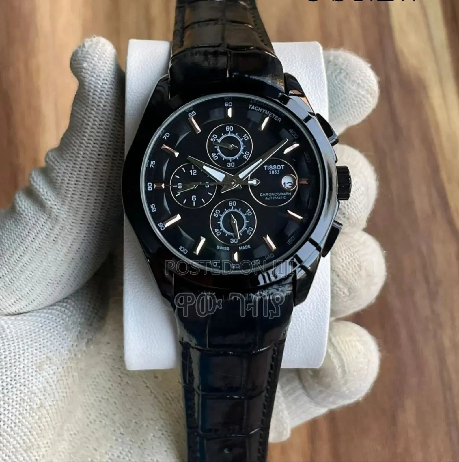 Tissot 
Quartz  Free Delivery