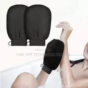 Sonata Bathing Gloves Professional Body Care
