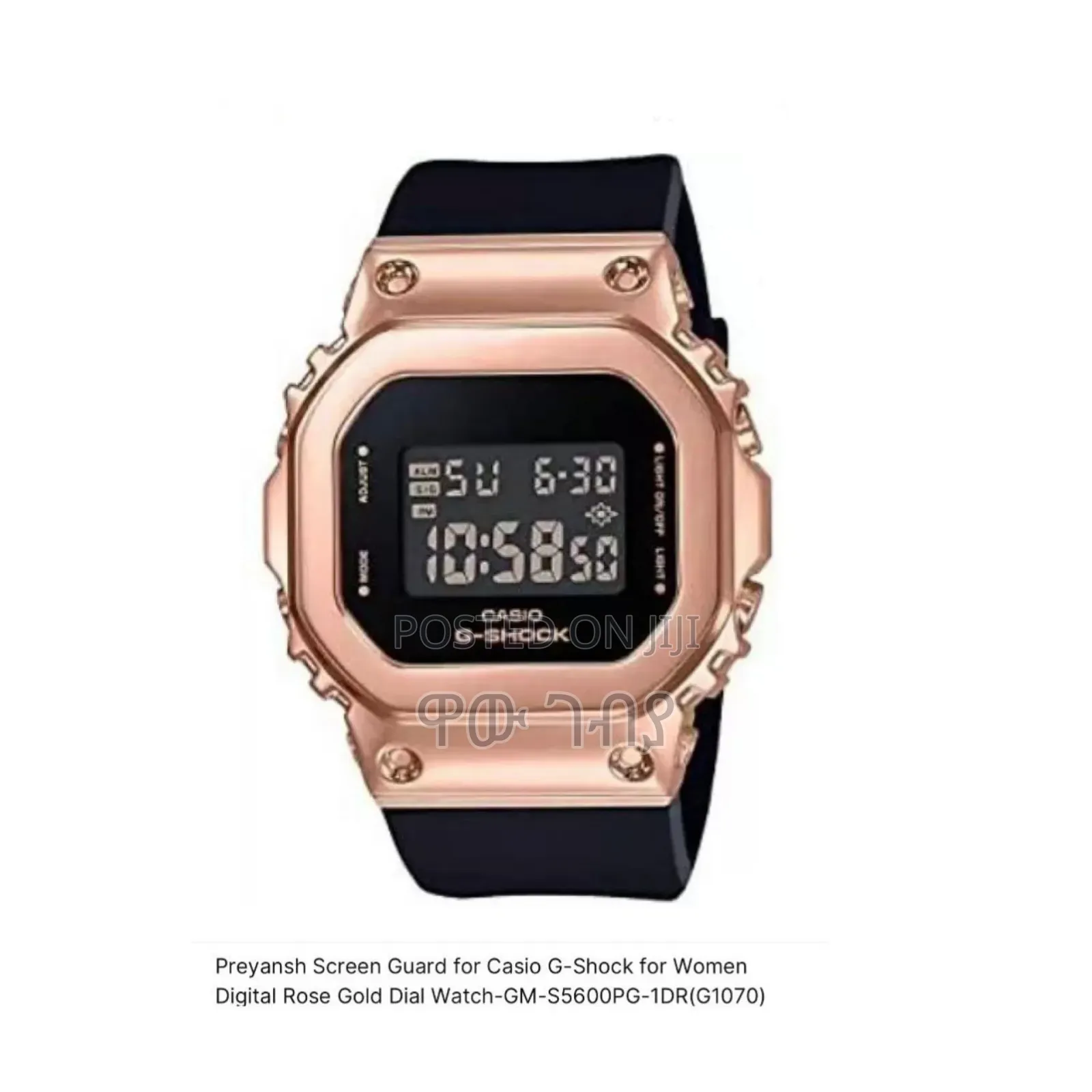 Casio G-Shock Unisex Collection Free Delivery