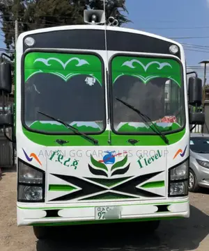 Photo - Isuzu Executive Bus 2021 White