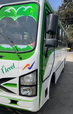 Isuzu Executive Bus 2021 White