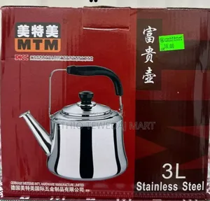 Stainless Steel 3l Pitcher(ማንቆርቆሪያ)