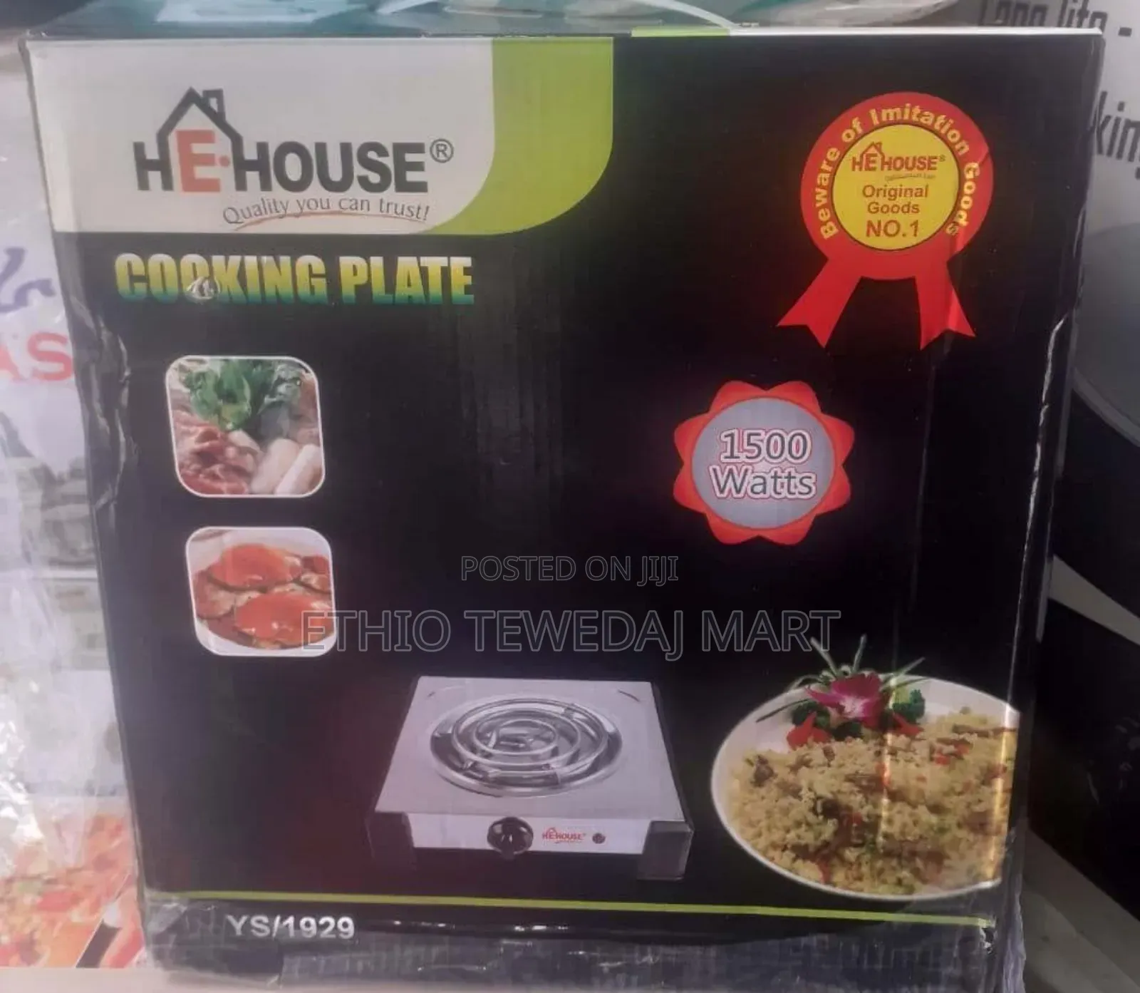 He-House Single Electric Cooking Hotplate