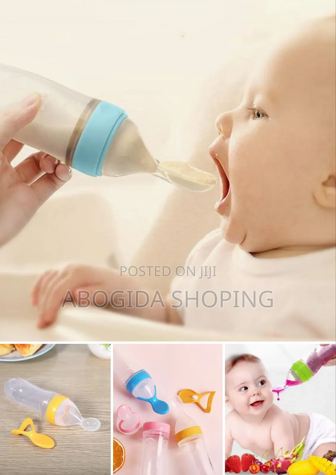 የልጆች መመገቢያ የጡጦ ማንኪያ