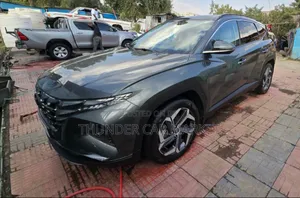 Photo - Hyundai Tucson 2022 Gray