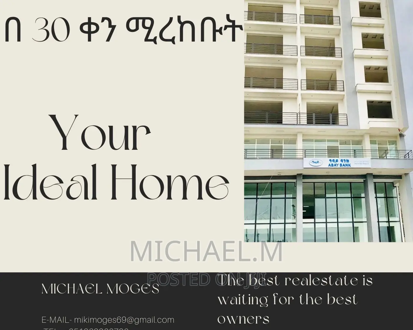 Furnished 3bdrm Apartment in Siket Realestate, Gullele for sale