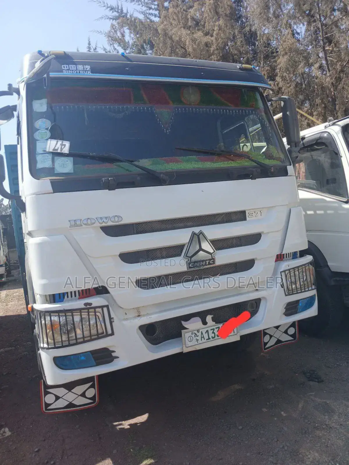 ሞዴል/2024 Hp 400
ባንክ/5000000
ካሽ/6600000
 ተመላሽ/420 ሺ ብር በ3 ወር