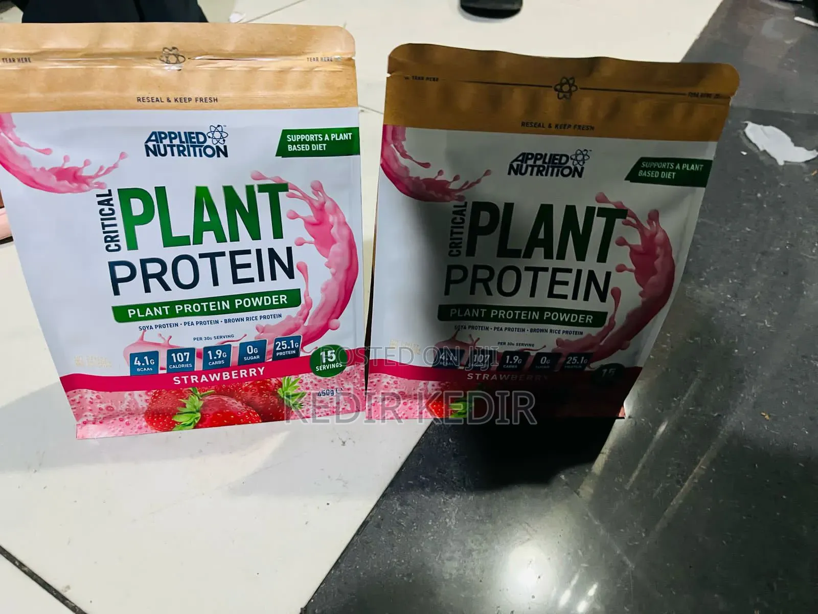 Vegan(Plant)Protein Powder 450gm(15 Serving)