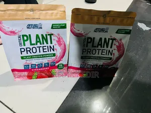 Photo - Vegan(Plant)Protein Powder 450gm(15 Serving)
