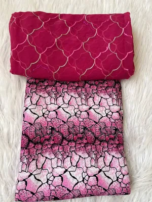 የድሬዳዋ,የሀረር,የጅጅጋ ,የጅቡቲ ቆንጆ ሺቲ