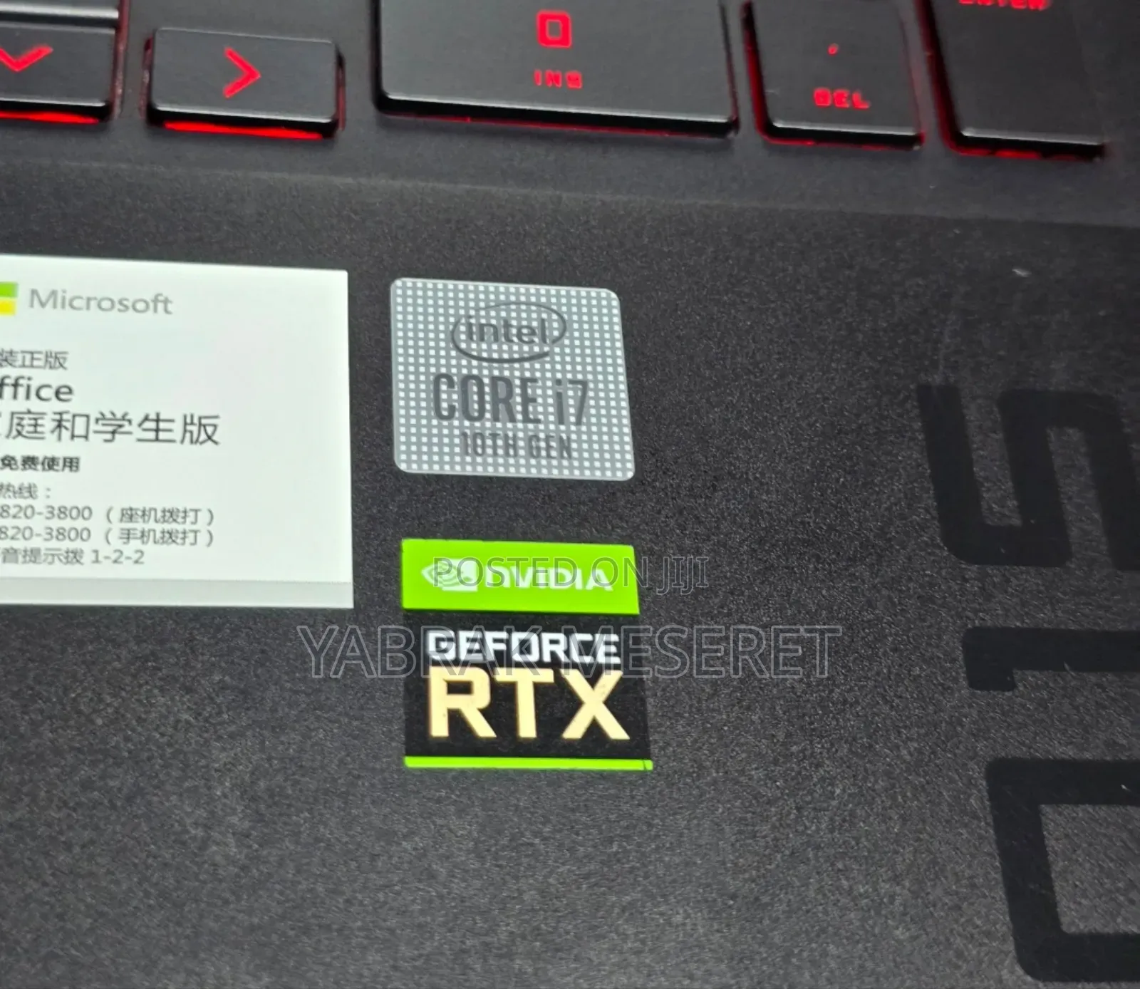 New Laptop HP Pavilion 15 16GB Intel Core I7 SSD 1T