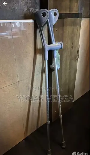 Photo - Elbow Crutches፯forearm Crutches፦Are Device That Give Support