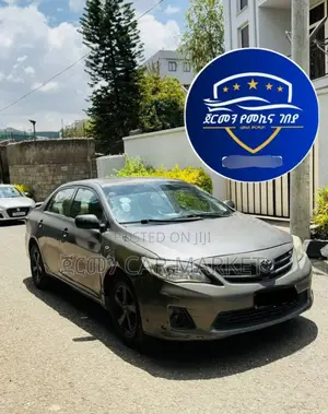 Photo - Toyota Corolla 2010 Gray