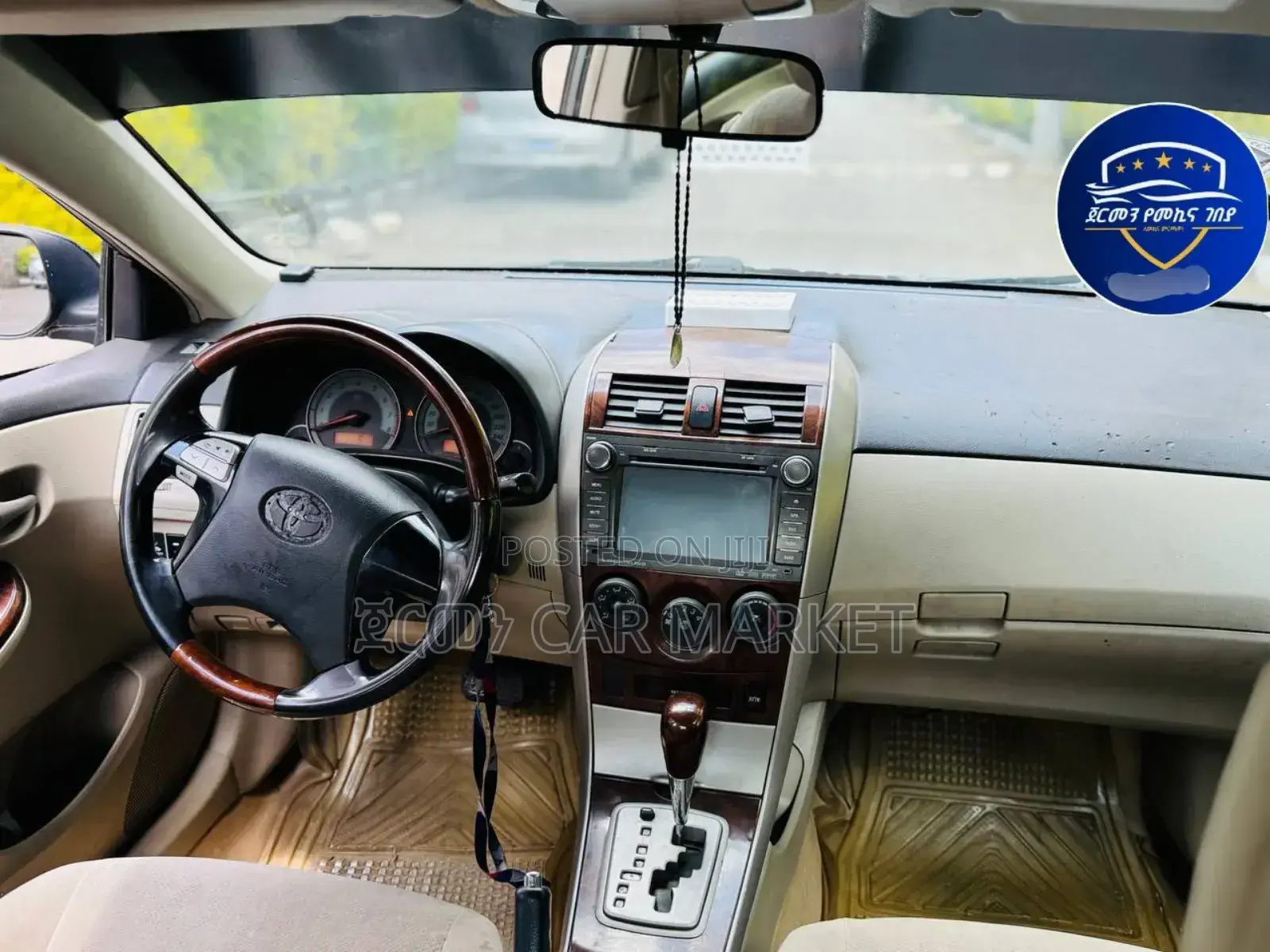 Toyota Corolla 2010 Gray