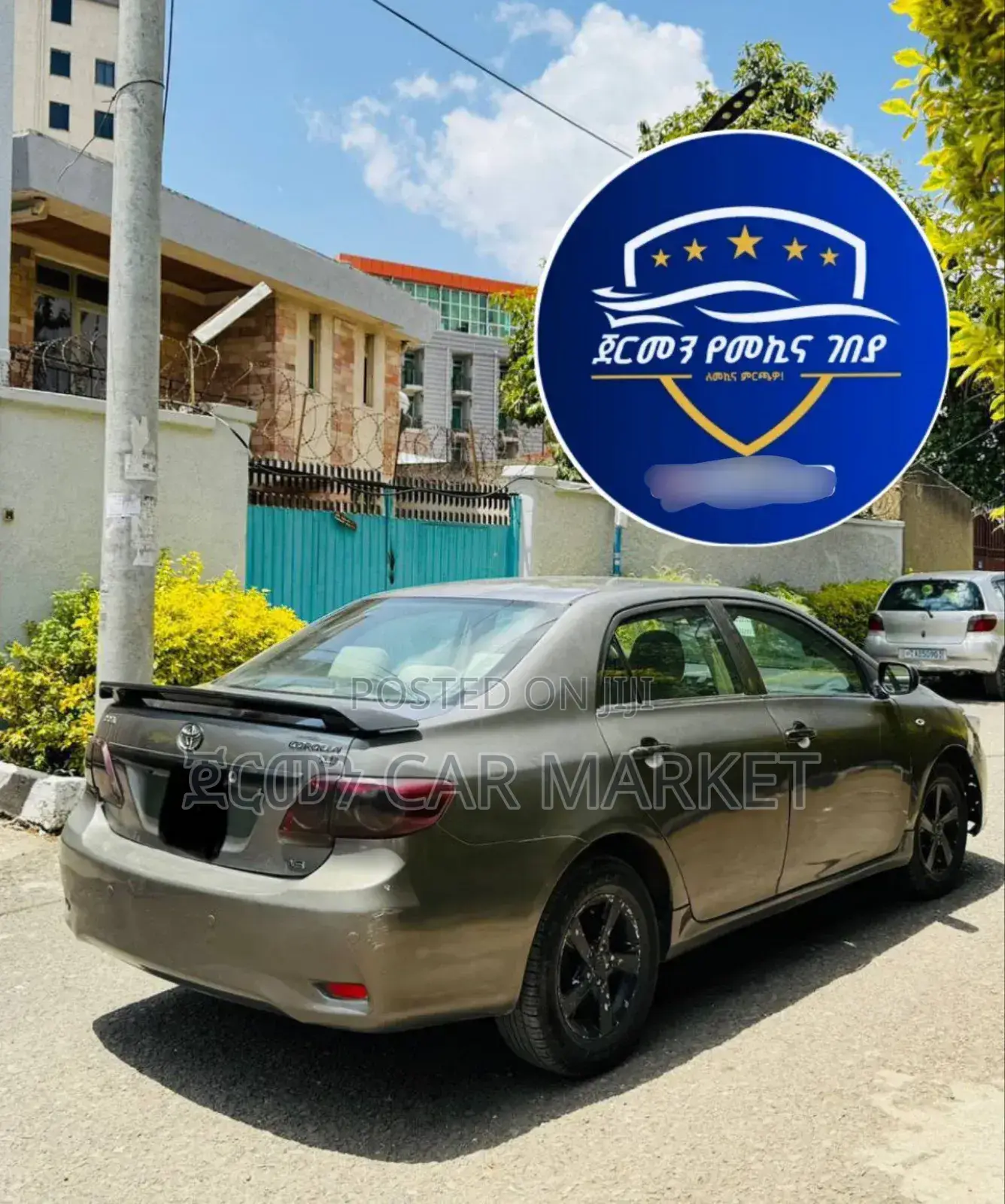 Toyota Corolla 2010 Gray