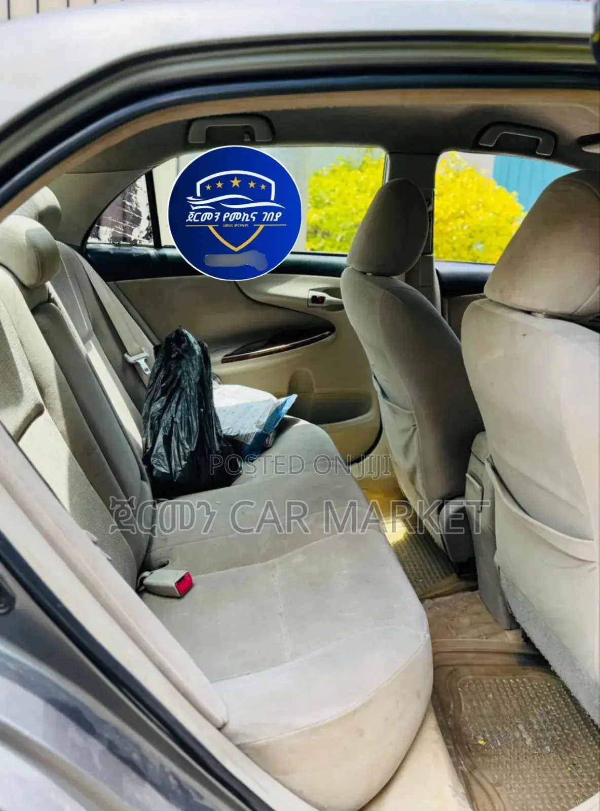 Toyota Corolla 2010 Gray