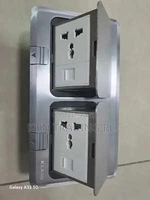 Floor Box 2data + 2socket